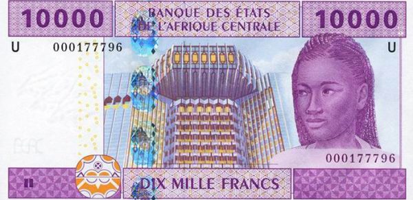 Billet de banque franc cfa, ph. capital.fr