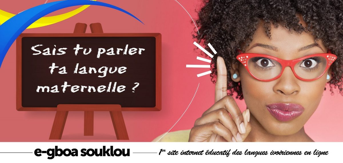 Article : Langue maternelle en Afrique : un grand défi à réaliser